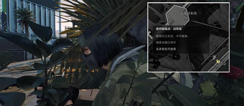 三角洲行动怎么跑刀-三角洲行动高效跑刀技巧