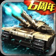 僵尸冲突2国际服 v2.0.0 安卓版