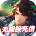 小兵猛将传 v1.0 安卓版