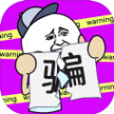 不能一败涂地 v1.0.0 安卓版