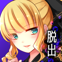 Asami逃脱 v5 安卓版