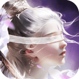 太初仙境 v1.2.7 安卓版
