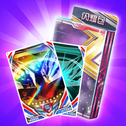 配对纸牌 v1.3.200 安卓版