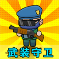漂流探险 v1.0 安卓版