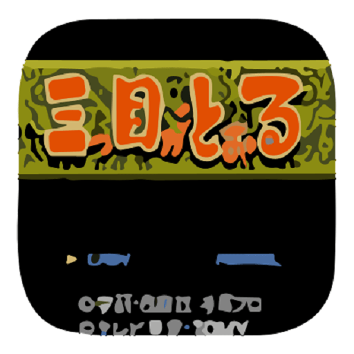 漂流探险 v1.0 安卓版