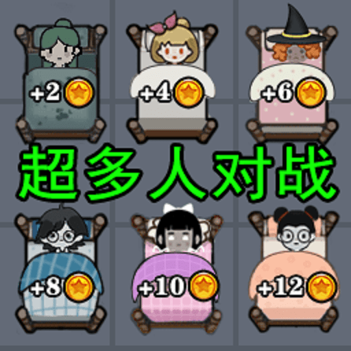 海洋王国 v1.0.3 安卓版
