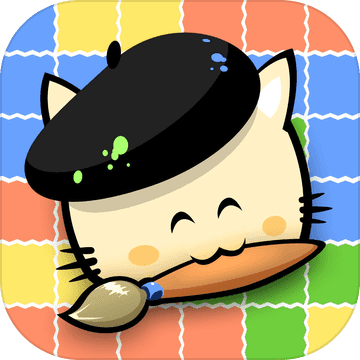 饥饿小猫数字绘画 v1.83 安卓版
