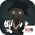 扣押高级版 v1.7 安卓版