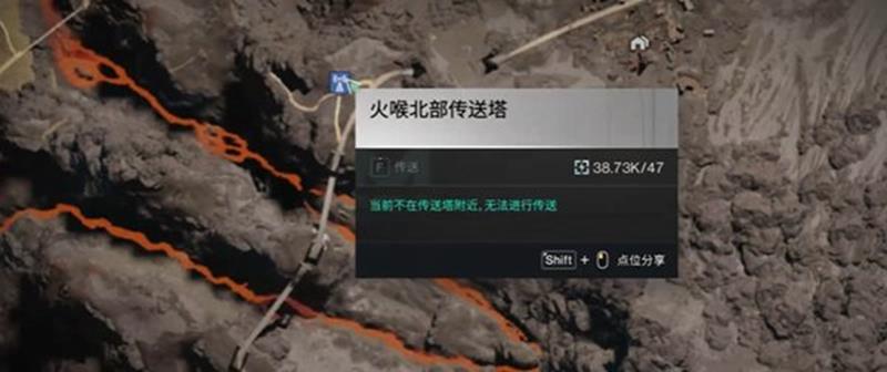 七日世界怎么岩浆钓鱼-岩浆中钓鱼方法