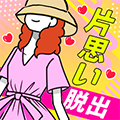 城市模拟巴士手游 v1.0.10 安卓版