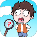 疯狂脑洞找茬高难度 v1.1.0 安卓版