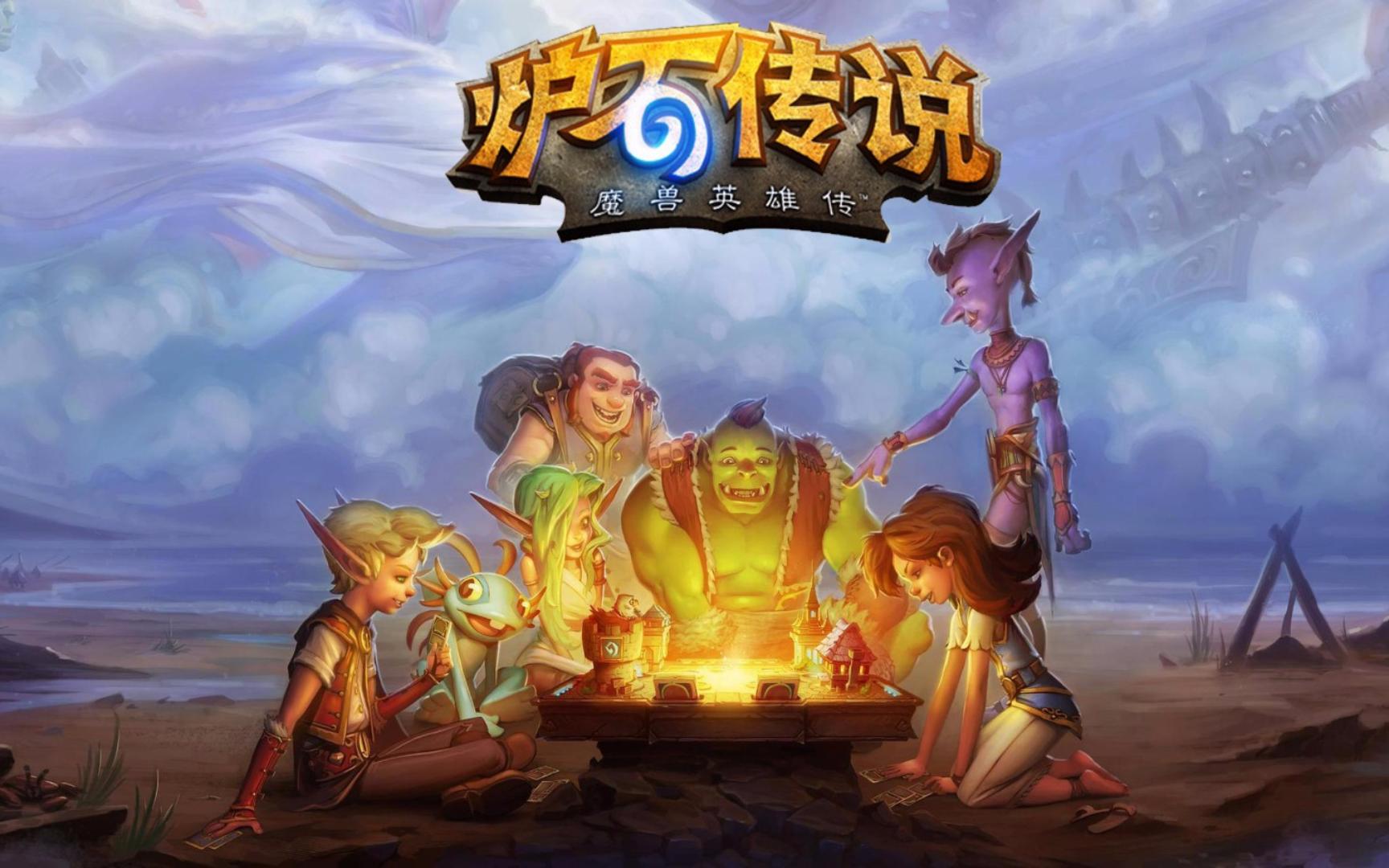 炉石传说船歌法卡组要如何搭配_炉石传说船歌法卡组构筑及核心机制