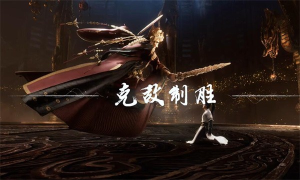 燕云十六声黄金膝奇术如何获取_燕云十六声黄金膝奇术获取指南