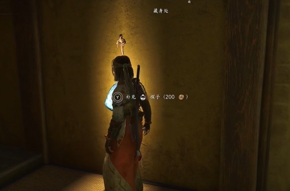 游侠网3