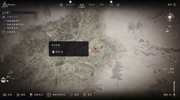 游侠网5