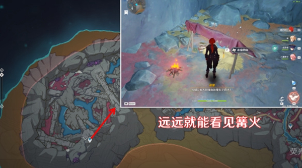 志琼的营地位置