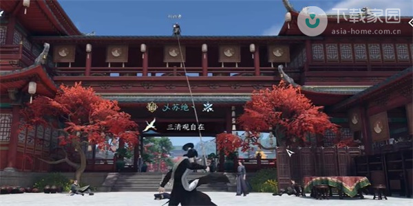 追捕行凶者场景
