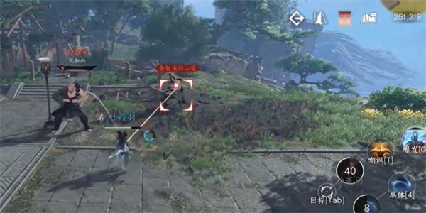 心魔BOSS战