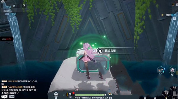水面石头移动路径