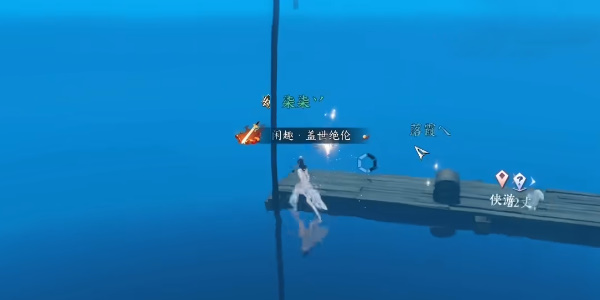 坐标一宝箱位置