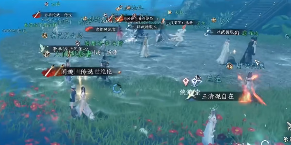 坐标二三宝箱位置