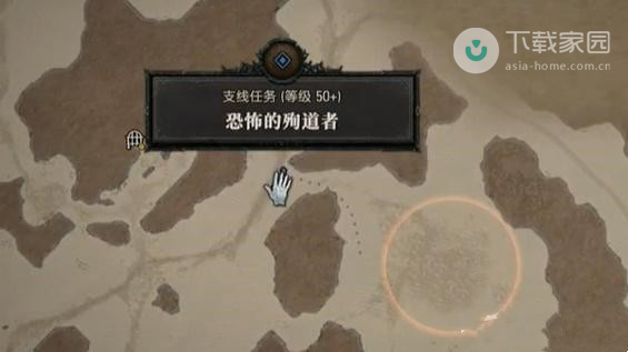 神圣藏骨堂入口示意图