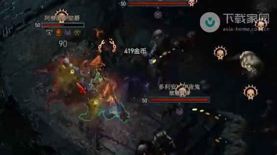 BOSS战场景截图
