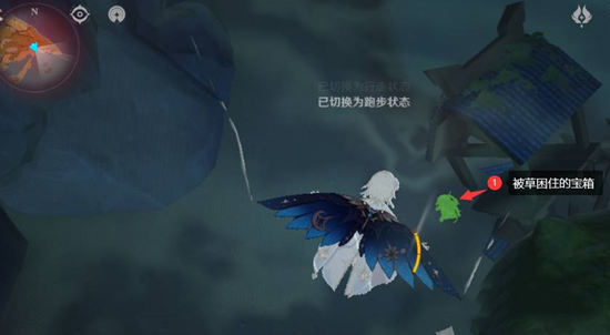最终目标发光点