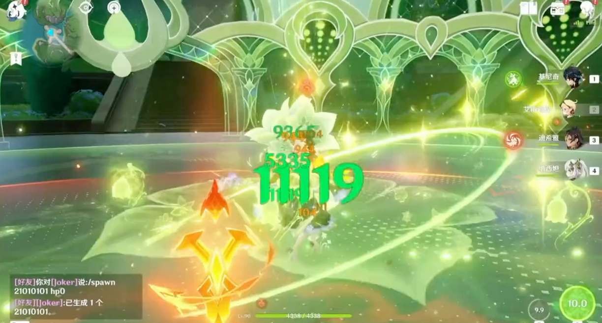 基尼奇不同配置强度对比图
