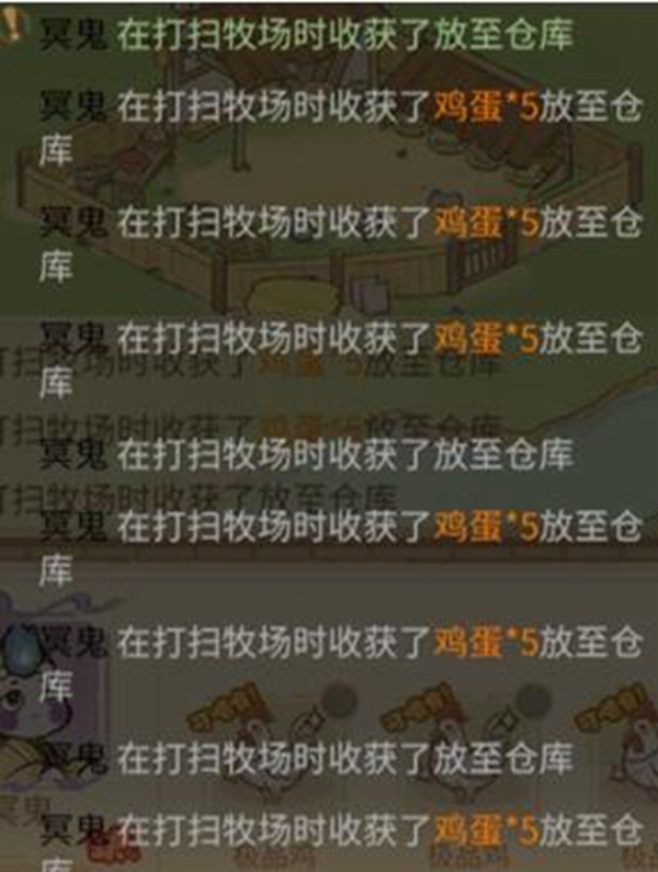 不同品质产蛋对比