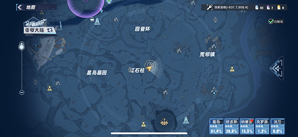 骗子莱姆具体位置地图标注