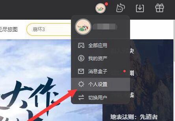 网络问题解决方案