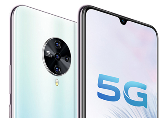 vivo X90 5G测速结果