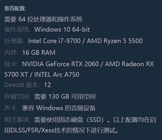 游侠网3