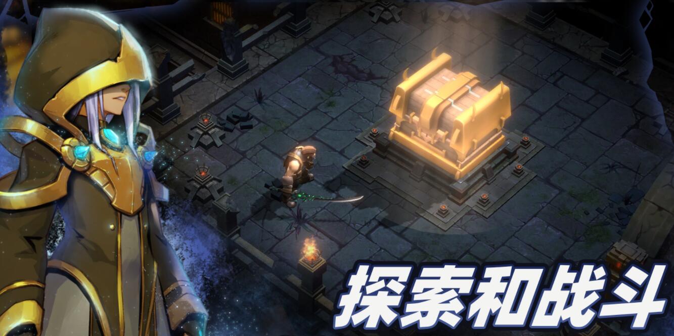 暗魔领主战斗画面