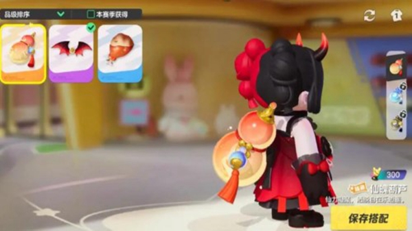 祈愿消耗说明图