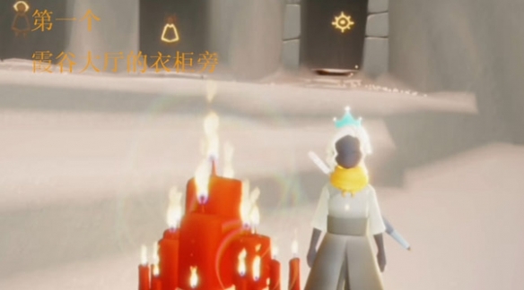 大厅衣柜蜡烛位置