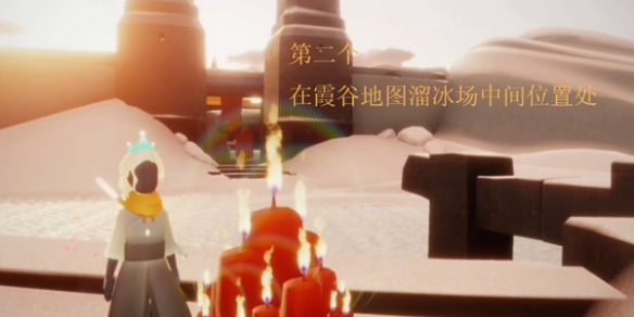 溜冰场蜡烛位置