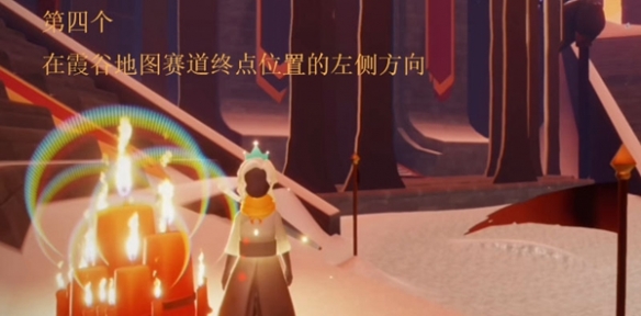 终点看台蜡烛