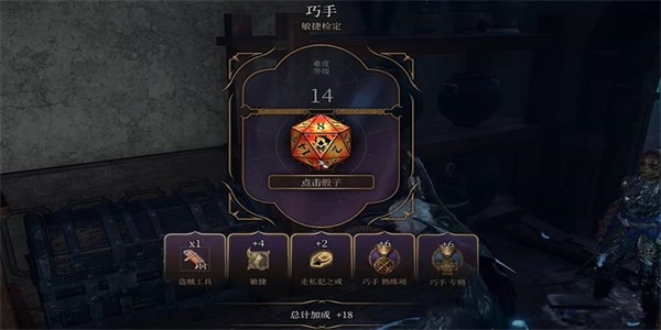 检定要求