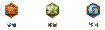 干将莫邪铭文搭配