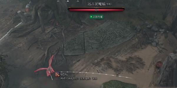 战斗场景展示
