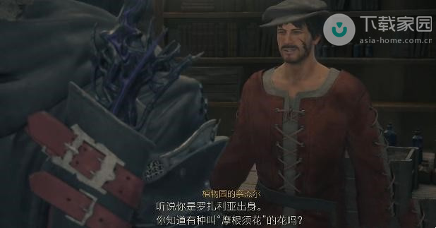 与奈杰尔对话
