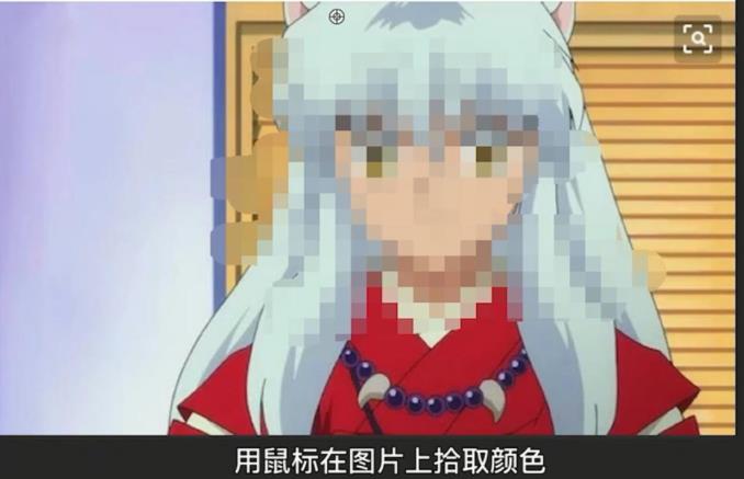 取样操作示意