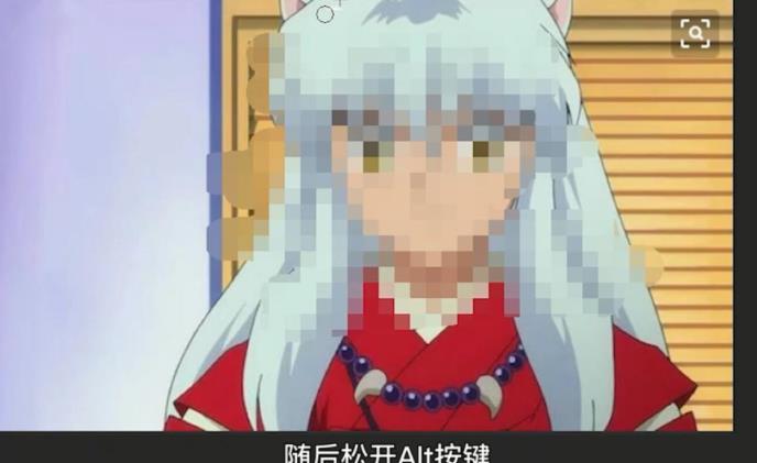 修复操作示意