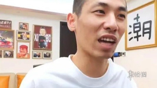 游侠网2