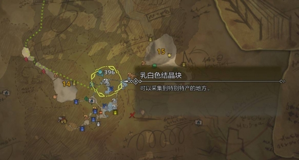 怪猎荒野隆炉球石怎么获取 怪物荒野隆炉球石获取攻略介绍