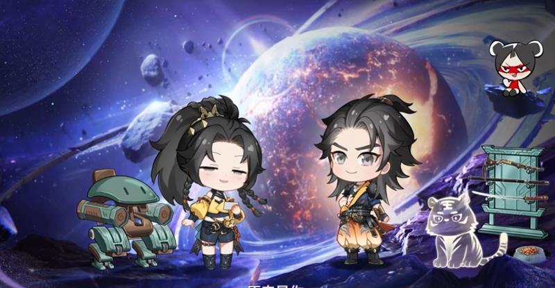 永劫无间手游S6天骄赛季前瞻-永劫S6前瞻