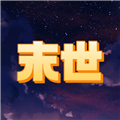 高速公路汽车驾驶游戏 v2.0 安卓版