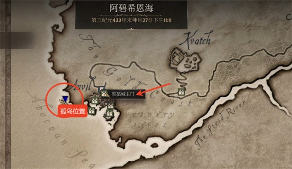 上古卷轴4重制版深蔑空洞藏身处如何解锁_上古卷轴4重制版深蔑空洞藏身处解锁方法